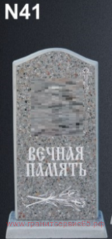 �41 �������� ��������� ������