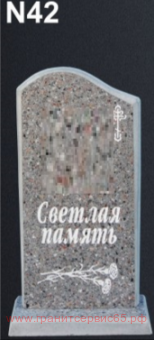 �42 �������� ��������� ������