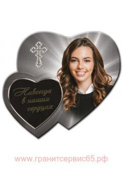 ������� ������������ 24*24