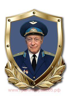 ������� ������������ 24*30