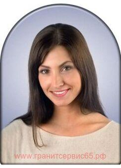 ������� ������������ 50*70 ����