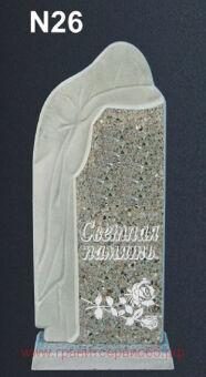 �26 �������� ��������� ������