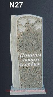 �29 �������� ��������� ������