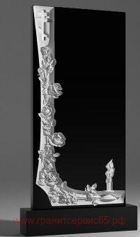 �������� ������ �13