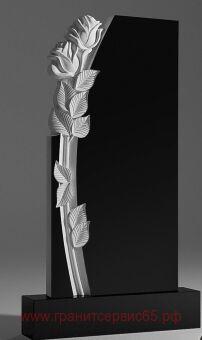 �������� ������ �2