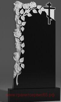 �������� ������ �234