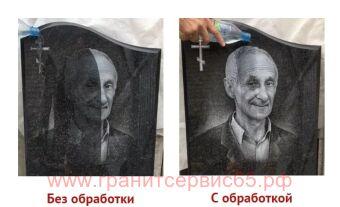 �������� ���������