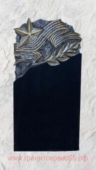 �������� ������ ������ ������ 1000*500*70