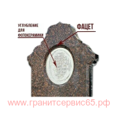 ���� ���� 13*18